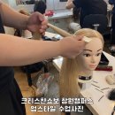 가치헤어 - 서구 청라커낼로 227 | 가치헤어