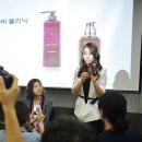 뷰티 디자이너 제이