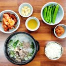 한탄강국밥