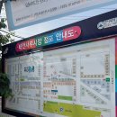 오렌지2 | 5살 아이와 태안 신두리오렌지캠핑장 2박 3일 후기(1)｜D2 사이트 솔직후기(사이트·시설 정리)