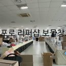 오포로 이미지