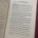 별빛커피 네이버블로그
