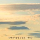 이제이 이미지