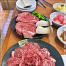 함평한우 - 춘천시 스포츠타운길 431 | 함평한우