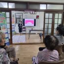 명계 경로당 Daum카페