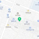 앵그리파머스베이커리카페