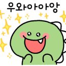 델마레시피 네이버블로그