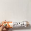 지에스(GS)25 하단낙동점 이미지