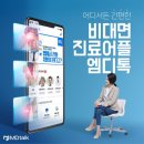 엠디와이 이미지
