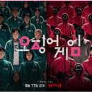 이나푸드 이미지