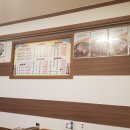 간절곶수산 이미지