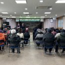 노인일자리 발대식 이미지