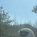 알펜시아 700 골프클럽 | 강원도 평창 골프장 알펜시아700cc 라운딩 후기 날 바람과의 전쟁⛳️(26.04)