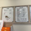 코코호도대구