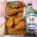 자담치킨대소점 이미지