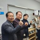 세인푸드농업회사법인 이미지