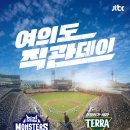 즐거운 이미지