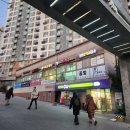 CU 송파거여점 | 마천동 속눈썹 연장 짱헤어샵