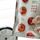 굿씨드