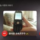 토토로PC 네이버블로그