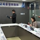 철원교육지원청1 이미지