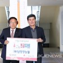 온정농협협동조합 이미지