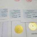 (주)팜스킨 이미지