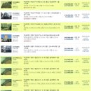 한신센타뷰 이미지