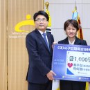 경운초등학교 내 이미지