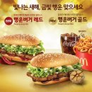 행운유통 이미지