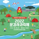 문경27 이미지