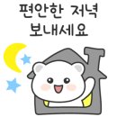 오로라조명