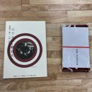 어검검도관 이미지