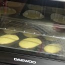 빵굽