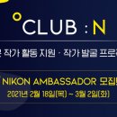 코리아 PC클럽 이미지