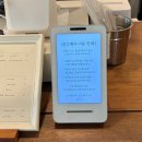 로즈베이 | 잠실 로즈베이 후기｜베이커리 카페 추천 (빵 종류 다양 + 좌석 넓음)