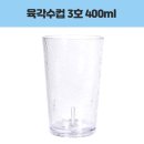 새샘 이미지