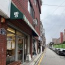 둔야로61번길