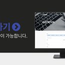고려제강주식회사 네이버블로그