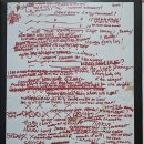 FUNNY VERSE | The Clash - The Right Profile 가사 해석