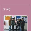 깃발목장 이미지