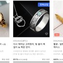 동부기업 이미지