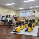 서해병설유치원 이미지