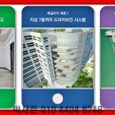 광양프런티어밸리7차 지식산업센터 이미지