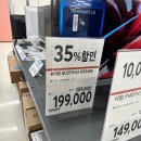 더 함월 이미지