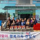 세류1동 행정복지센터 이미지