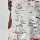 미친만두 | 중독성있는 미친 매운맛 실비김치만두 후기