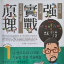 더봄평생교육원 이미지