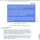 에이밋