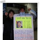 우영사